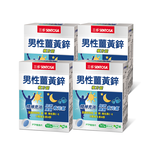 【三多士】男性薑黃鋅複方錠60錠(4盒組), , large