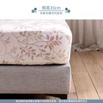 【格藍傢飾】台灣製石墨烯奈米紗寢具-金色月葉 石墨烯床包床單枕套被套, , large