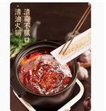 Qiaotou  Hotpot Base, , large