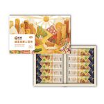 Salted egg yolks mellow egg rolls, , large