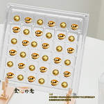 【意創趨術】金豆磁吸壓克力收納盒（付支架） ｜小紅書爆款｜2/15陸續出貨, , large