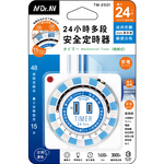 [寶旺旺]聖岡科技 24小時多段安全定時器(機械式)TM-2501, , large