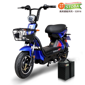 SPARTA TSV-32