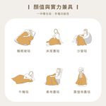 【DUYAN 竹漾】韓系牛奶絨 雙層加厚被毯 / 星空紫  (羊羔絨 蓋毯 沙發毯 棉被 露營 禮物), , large