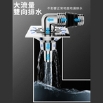 Overflow-proof tee [Elbow type], , large