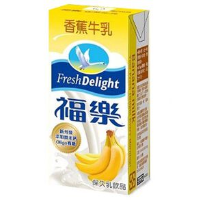 【保久乳】福樂香蕉牛乳