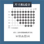 夢特嬌金典速乾寬版平口褲-混色, , large
