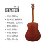 instrument, , large