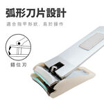 Nail Clipper with Catcher and Nail File, Carbon Steel, Anti-Splash Design for Men and Women SUNDEN SD2457, , large