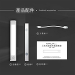 [HANLIN]-LED633 三色調光磁吸充電感應燈#USB 照明手電筒 壁懸掛 黏貼 小夜燈 夜間照明燈, , large