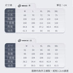 [TECTOP 探拓戶外]620038女款印花連帽彈力防曬外套 (拉鍊口袋 彈力舒適 連帽遮陽 防曬抗UV), , large