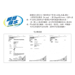 [台灣興隆毛巾] 方格超吸水浴巾 2入組, , large