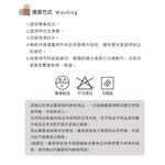 【格藍傢飾】透氣舒壓中空健康墊 (2色可選), , large