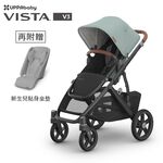 【UPPAbaby】VISTA V3王者之尊旗鑑推車-單人推車(贈新生兒貼身坐墊+內含:防蚊帳+擋雨罩), , large