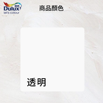 〔得利〕795強力防水膠, , large