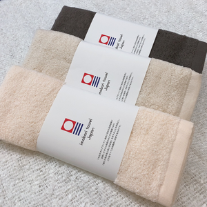 imabari face towels