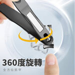 360° Rotating Nail Clippers for Seniors, Long Handle Fingernail Clippers for Men and Women, Ergonomic Easy Grip, Toenail Clippers for Thick Nails, SUNDEN SD1444, , large