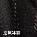 【Full-Cover Ice Silk Cooling Sun Protection Hood Mask】&mdash;highly elastic, breathable, and non-stuffy. Perfect for riders, outdoor workers, and commuters; provides full coverage with sun protection, quick-drying, and moisture-wicking performance., , large