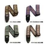 ERNIE BALL 電吉他 民謠吉他 貝斯 吉他背帶 多色款【敦煌樂器】, , large