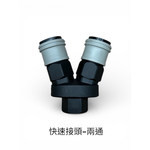 WIN五金 台灣品牌 威風牌 無油 無碳刷 <WA-5050B鋁桶50L>鋁桶式空壓機 110V 全銅馬達 無油空壓機 快速打氣機 打氣機 快速空壓機, , large