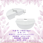 金德恩 GS MALL 台灣製造 一入 半圓型花盆 半圓式半壁吊 壁掛花盆 半圓掛盆 園藝花盆 盆栽 園藝用具 園藝植作, , large