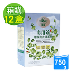 Multi-purpose environmentally friendly laundry detergent 750g x 12 boxes x 1 box, , large