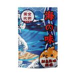 Golden Ratio (Squid Flavor Planks), , large