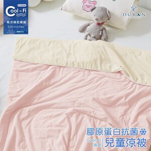 bedding