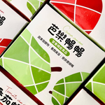 【任e購】益生菌酵素果乾-芭樂暢暢*2盒, , large