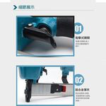 ST64鋼釘槍, , large