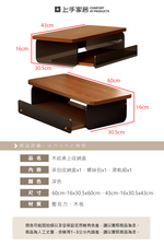 【上手家居】木紋桌上收納盒-43cm(茶包收納盒/茶包收納/茶包收納架/咖啡收納架/膠囊咖啡架), , large