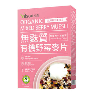 米森-有機無麩質野莓麥片