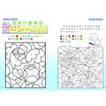 [小牛頓]趣味邏輯思維訓練(共6冊) 適合3-8歲 平裝全彩 初階遊戲本, , large
