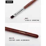【Galatea葛拉蒂】 紅木系列 平口唇刷 / 平口遮瑕刷R0FBF, , large