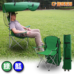 Outdoor sunshade umbrella chair, , large