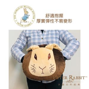 Peter Rabbit