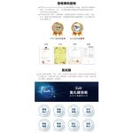 computer peripherals, , large