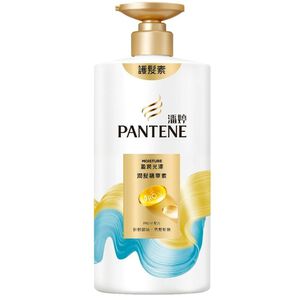 潘婷盈潤光澤潤髮精華素650G
