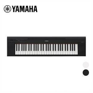 instrument