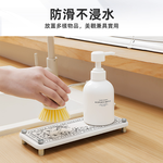 【上手家居】硅藻土洗漱墊 法式百合(吸水墊/珪藻土/硅藻土杯墊/硅藻杯墊/硅藻土墊/洗漱墊/肥皂墊/珪藻墊/吸水杯墊), , large