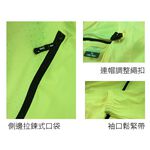 [Tectop探拓戶外]【設計師款式零碼出清】男款200025高彈力連帽防曬外套 ~ 強力彈性、微多孔透氣、YKK拉鍊, , large