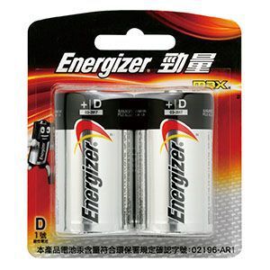 【電池】勁量鹼性電池#1 D
