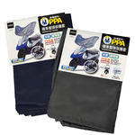 防塵歐巴/機車龍頭半罩式保護套-2入, , large