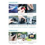 Hypersonic 萬用手機支架, , large