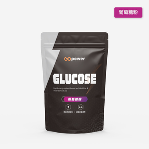 GOPOWER Glucose-powder