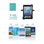 car supplies, , large
