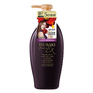 TBK Fayan anti-breakage hair conditioner