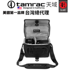 [劉氏國際]Tamrac Derechoe 3 T0700-1919 權力系列郵差包, , large