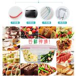 金德恩 GS MALL 台灣製造 方形分隔玻璃保鮮盒 700ml 方形保鮮盒 玻璃便當盒 方形 便當盒 玻璃保鮮盒 保鮮盒, , large
