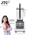 JTC Omniblend 900D, , large